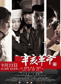 青青操在线免费观看