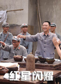 福利影院在线看