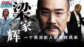 福利影院在线看